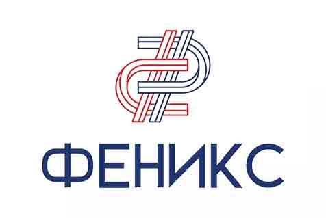 Оборудование ФЕНИКС